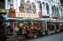 Chinese Paper Decoration Shop, China Town, Singapore